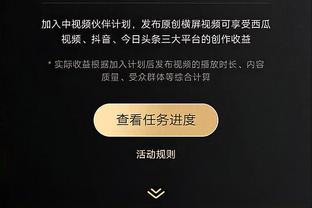 狗万有网址截图2